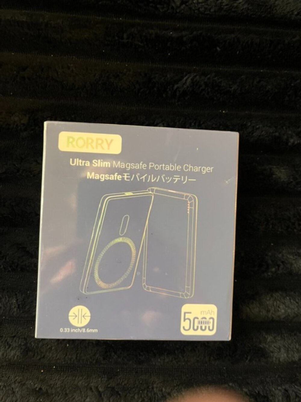 RORRY ULTRA SLIM MAGSAFE PORTABLE CHARGER